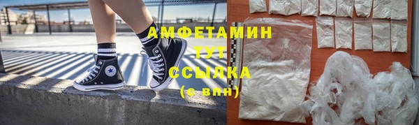 дмт Баксан