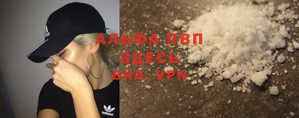 хмурый Балахна