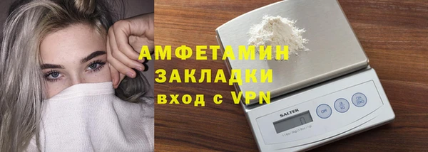 дмт Баксан