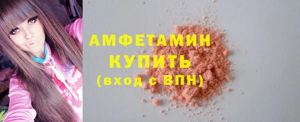 крисы Балабаново