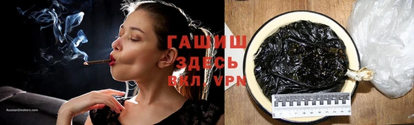 хмурый Балахна
