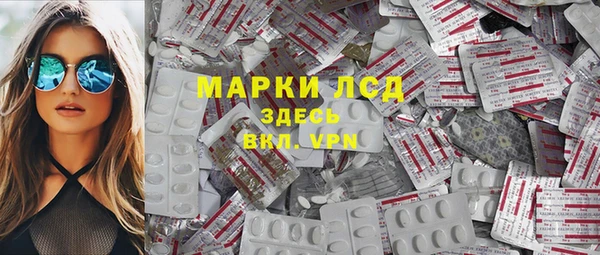 крисы Балабаново
