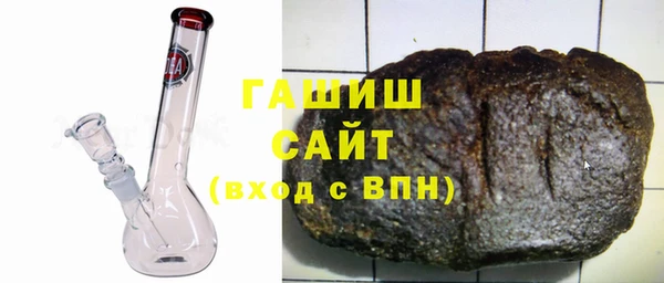 крисы Балабаново