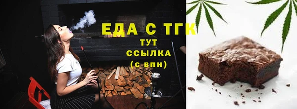 хмурый Балахна