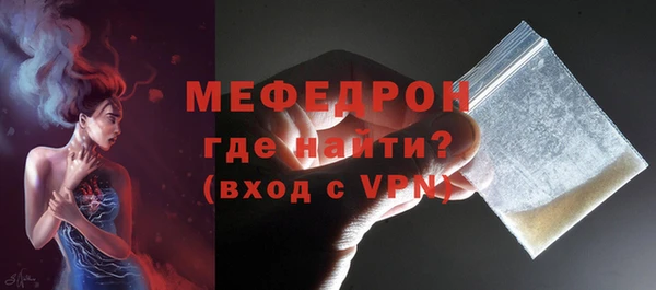 крисы Балабаново