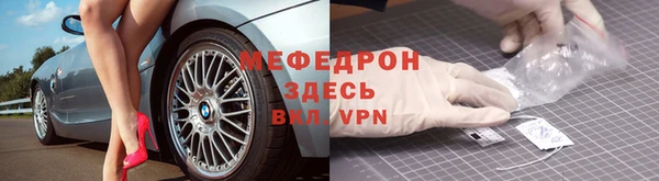 хмурый Балахна