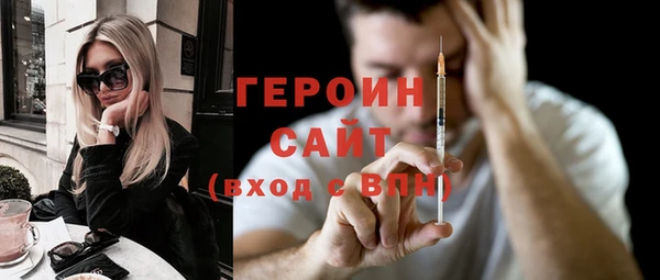крисы Балабаново