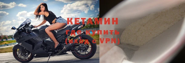 дмт Баксан