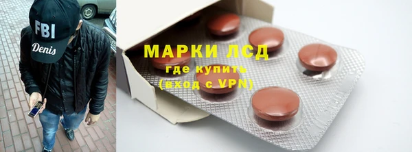 крисы Балабаново