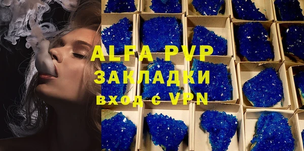 дмт Баксан