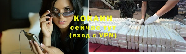 дмт Баксан