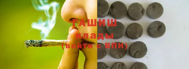 дмт Баксан