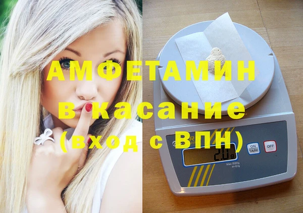 крисы Балабаново