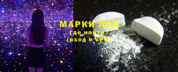 хмурый Балахна