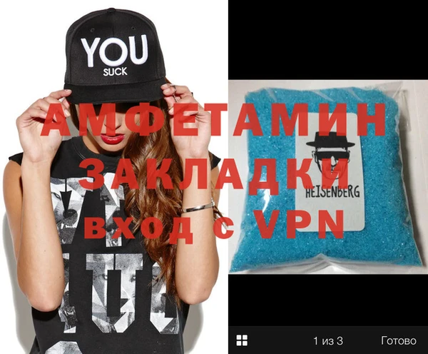 дмт Баксан