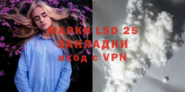 дмт Баксан
