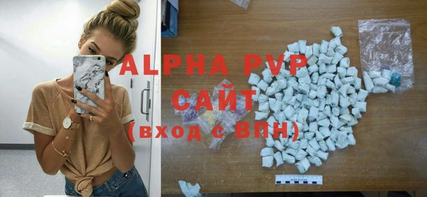 хмурый Балахна