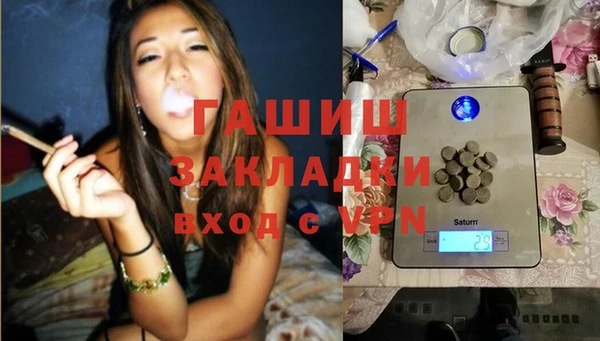 крисы Балабаново