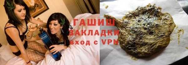 крисы Балабаново