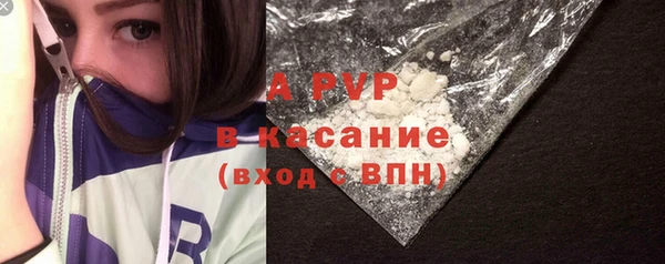 крисы Балабаново