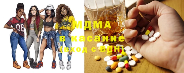 хмурый Балахна