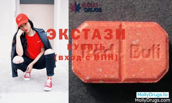 скорость mdpv Сясьстрой