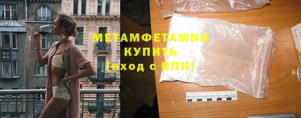 дмт Баксан
