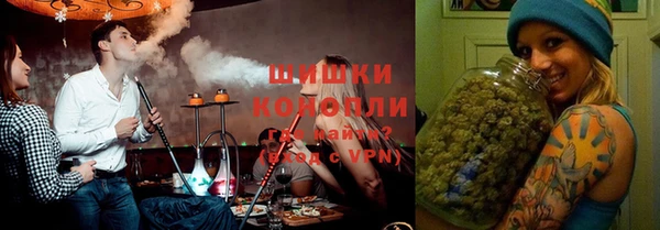 хмурый Балахна