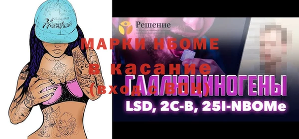 крисы Балабаново