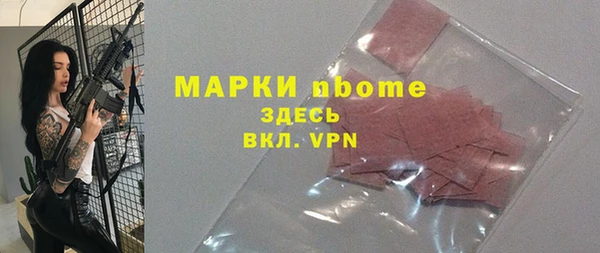 дмт Баксан