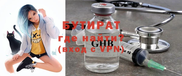 дмт Баксан